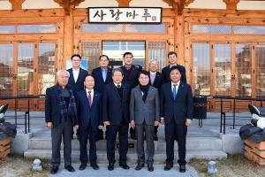 남원시의회, &apos;제250차 전북 시·군의회의장협의회&apos; 개최