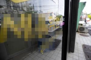 노래방·택시 잇단 확진… &apos;거짓말&apos; 학원강사 감염 확산