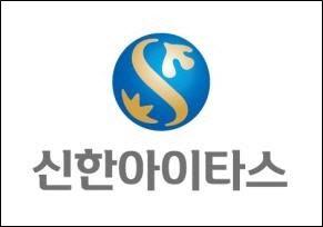 신한아이타스, 한국형 &apos;맨코&apos; 하반기 도입