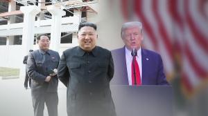 북한, 미국에 “남북관계 참견 말고 제 집안 정돈이나 하라” 