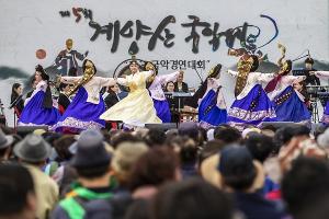 인천 계양구, 제6회 계양산국악제 비대면 개최