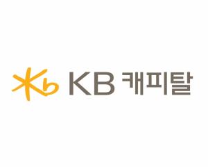 KB캐피탈, 무디스 국제신용등급 &apos;A3 획득&apos;