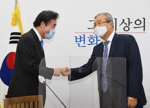 이낙연-김종인, 박병석 주재 첫 공식 회동… 여야정 대화 물꼬 틀까