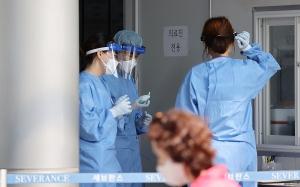 서울 세브란스병원 7명 추가 확진… 총 17명