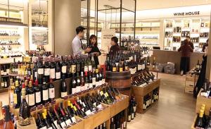 와인에 꽂힌 유통街…와인 플랫폼 확장해 소비자 유혹