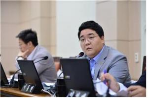 이동현 서울시의원, 대면업무 필수노동자 지원 조례 제정 토론회 개최