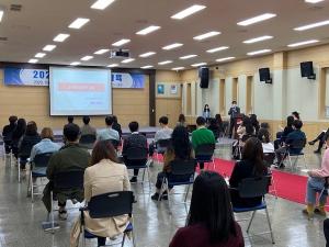 인천 중구, 신규공무원 회계업무 역량 강화 계약실무 교육