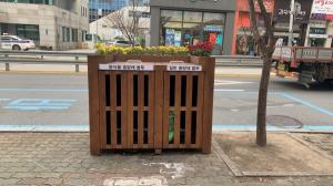 양주 회천3동, 거리 종량제봉투 전용수거함 설치 효과