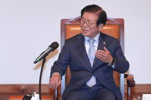 박의장, 이해충돌 방지 국회법 개정 의견 제출