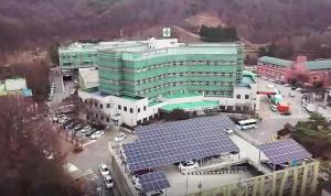 안산병원, 태양광 발전설비 설치…사회적 가치 실현