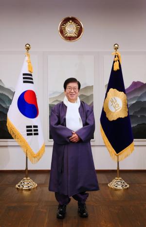 [2021년 신년사] 박병석 국회의장