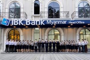 기업은행, 미얀마 법인 설립 최종인가 획득