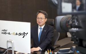 진옥동 신한은행장 "미래 역량 준비, 생존의 문제"