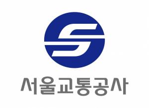6호선 응암역 직원들, 연이틀 시민 생명 구해