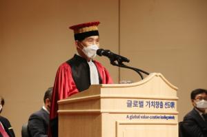 KAIST, 이광형 제17대 KAIST 총장 취임식 개최