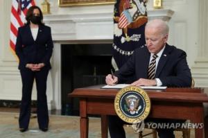 미 언론 "바이든, 1.9조달러 부양안 이번 주 서명 전망"