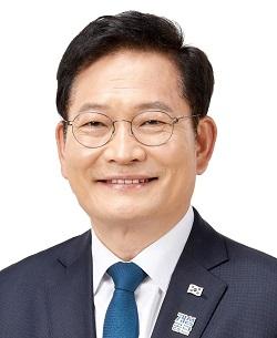 송영길, 부동산 투기 행태 근절 ‘공직자 유리상자법’ 제안
