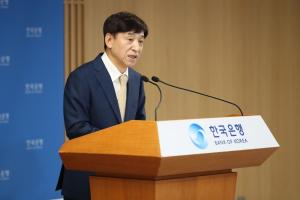Governor Lee Ju-yeol “This year’s inflation rate will outperform the outlook…Infrared concerns are not great.”