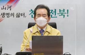정 총리 "거리두기·증상 관계없이 전국 보건소서 무료 진단검사"
