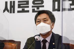 김기현 "한미회담, 44조 투자에도 잡히는 성과 못 가져와"