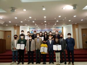 홍천다문화가정후원회, 9월 월례회의 및 2차 장학금 전달식 개최