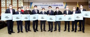 인천시의회-한국GM, 민·관협의체 지역 상생협력 논의