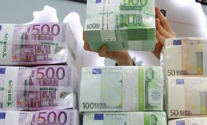 ECB, 기준금리 동결…내년 3월 코로나19 대응 채권 매입 종료