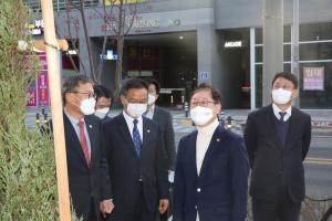 한국법무보호복지공단, 23일 공단 본부 신청사 개청식 개최