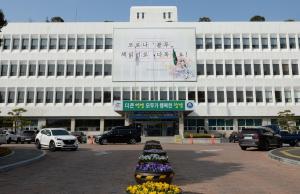 창녕군, 간부 공무원 ‘성폭행 무혐의’…경남도경찰청, ‘혐의 없음’ 통보