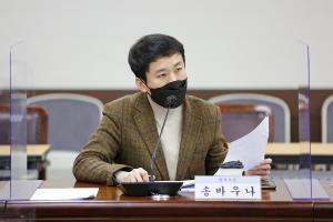 ‘안산시 청년일자리 창출 촉진 조례안’, 제274회 임시회 상임위 통과