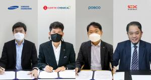 삼성-롯데-포스코, 말레이시아 수소 프로젝트 공동개발