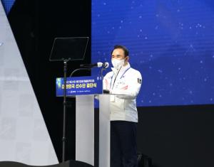 치킨 회장의 통 큰 약속…"베이징올림픽 금메달 1억 포상"