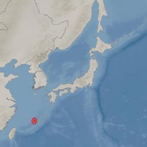 日 오키나와현 오키나와 서북서쪽 규모 5.9 지진 발생