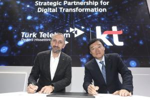 [MWC22] KT, 터키 1위 투르크텔레콤과 DX 사업개발