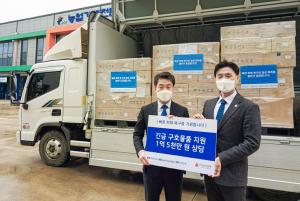 한국콜마, 산불 피해 이재민 위해 긴급 구호 물품 지원