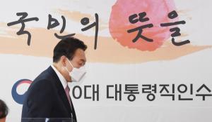 尹당선인, 베트남 국가주석과 통화 예정… "신뢰 지속해 온 우방"