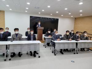 강화기독교연합회 및 강화지역 목회자 기자회견 성명서