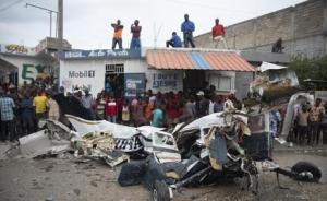 아이티 수도 인근서 경비행기 추락…조종사 포함 최소 6명 사망