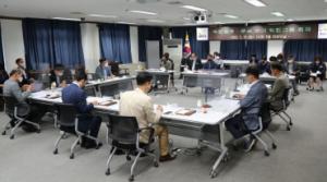 부산진해경제자유구역청, 복합물류·운송 분야 워킹그룹 회의 개최