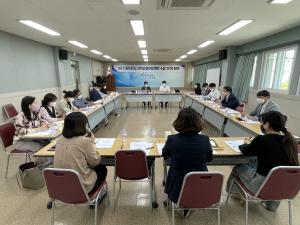 제5기 동두천시 지역사회보장계획 TF팀 회의 개최