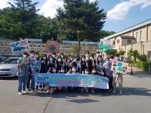 홍천군, 유관기관과 함께 학교폭력예방 합동 캠페인 실시