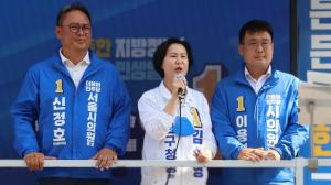 김수영 양천구청장 후보, 선거 앞둔 주말 총력 집중유세