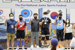 제51회 전국소년체전 충남선수단 ... 최다메달 획득