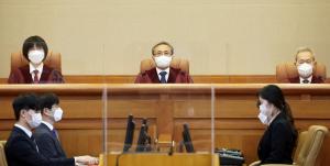 사형제, 12년만에 다시 헌재 법정 오른다…14일 존폐 공개 변론
