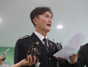‘경찰국’ 신설에 짙어지는 경찰 내홍… 정치권도 공방전
