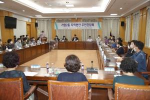 정명국 대전시의원, 가양2동 지역현안 주민간담회 개최