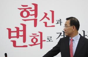 주호영, 초·재선 중심 인선… 사무총장 김석기