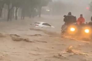 폭우 쏟아진 포항… 오천읍서 75세 여성 급류 휩쓸려 사망