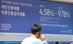 한국 2분기 경제성장률 35개국 중 20위