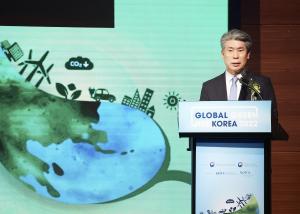 윤종원 기업은행장, 'Global Green Hub Korea 2022'서 기조연설